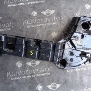 ΒΑΣΗ ΠΙΣΩ ΔΕΞΙΑ ΜΕΓΑΛΗ BMW X3 F25-X4 F26 (ΚΩΔ. ΑΝΤΑΛ.: 7338760 )