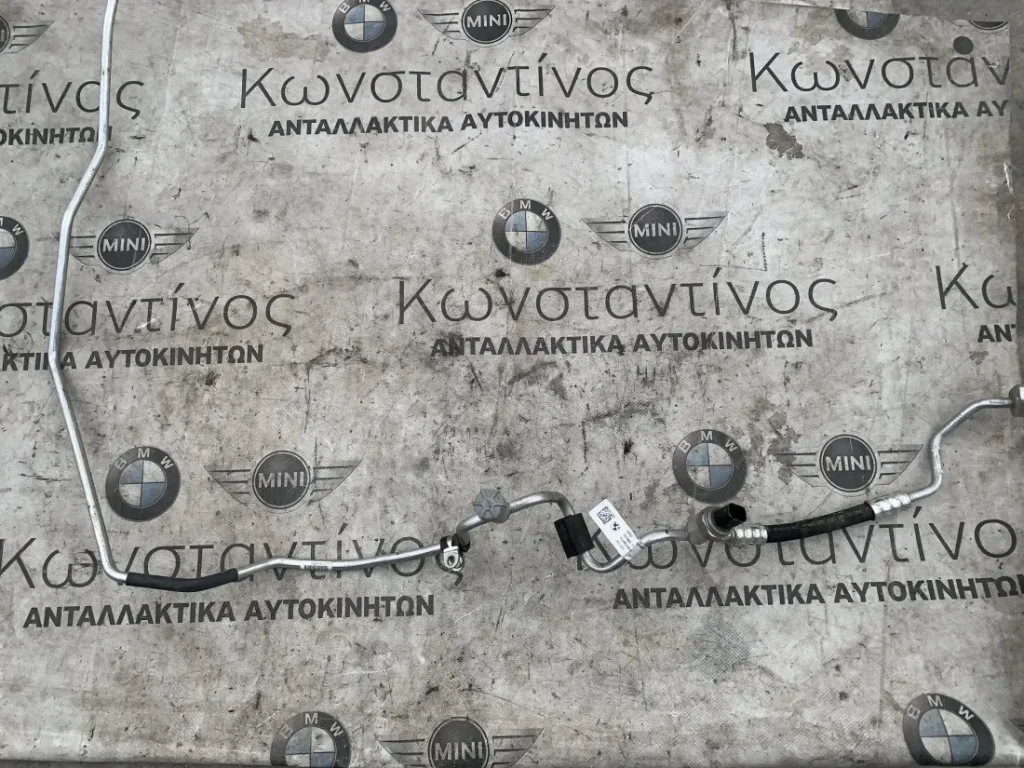 ΣΩΛΗΝΑΣ ΠΙΕΣΗΣ ΣΥΜΠΥΚΝΩΤΗΣ - ΒΑΛΒΙΔΑ ΕΚΤΟΝΩΣΗΣ BMW - MINI (ΚΩΔ. ΑΝΤΑΛ. 64505A0B528)