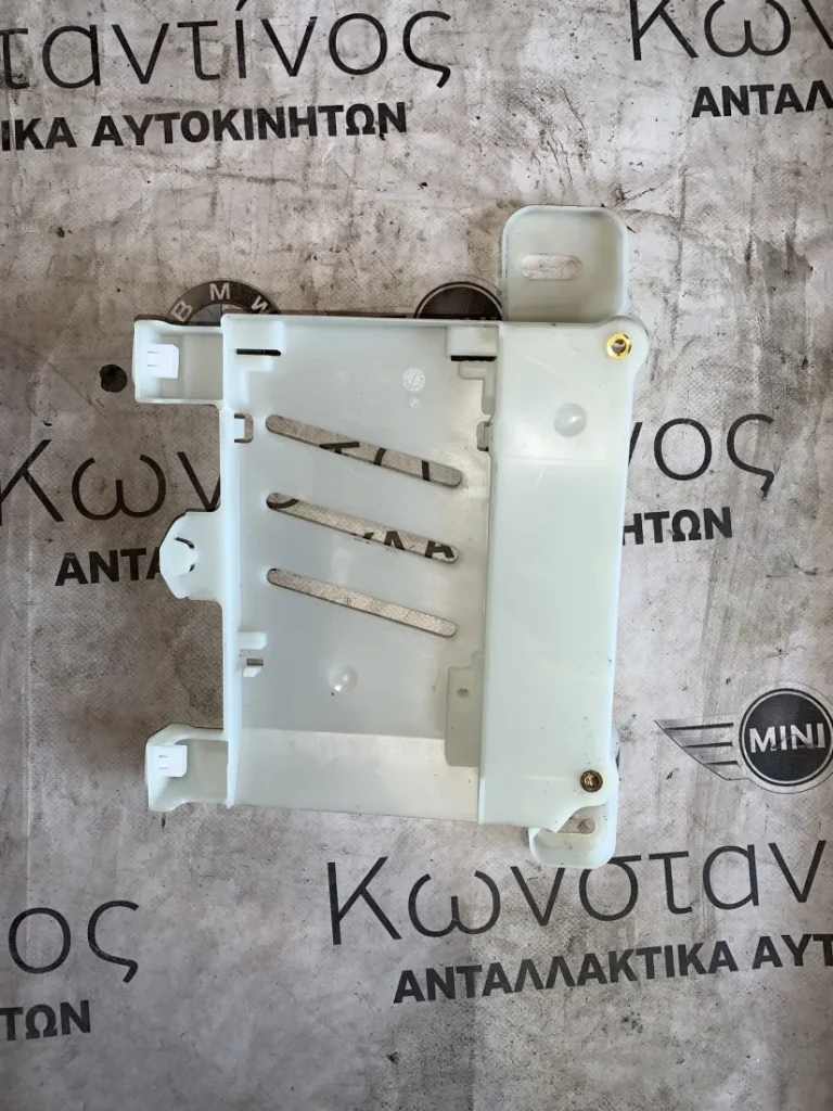 ΣΤΗΡΙΓΜΑ ΜΟΝΑΔΑΣ ΦΟΡΤΙΣΗΣ ΜΠΑΤΑΡΙΑΣ BSU BMW ΣΕΙΡΑ 7 G11 G12 (ΚΩΔ. ΑΝΤΑΛ. 61429330191)