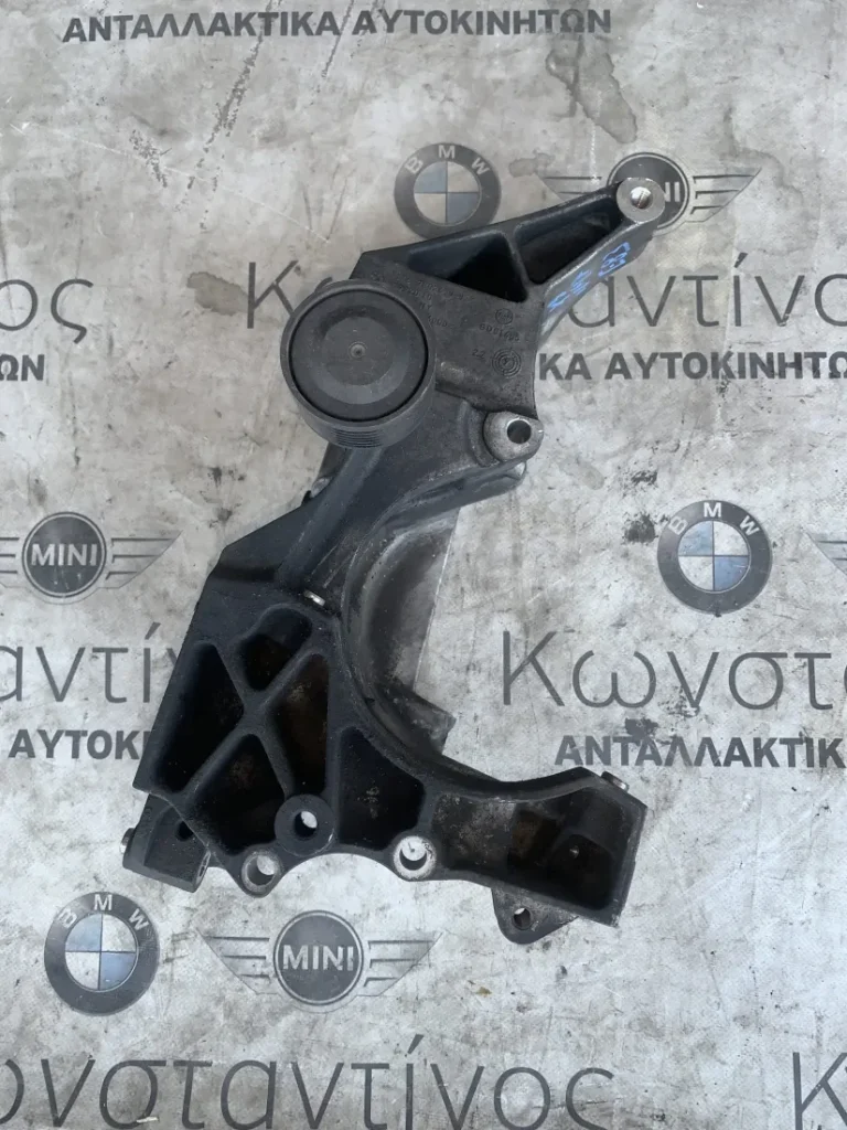 ΦΟΡΕΑΣ ΣΥΓΚΡΟΤΗΜΑΤΩΝ BMW ΣΕΙΡΑ 1, 3, 5, 7 (ΚΩΔ. ΑΝΤΑΛ. 11167802639)