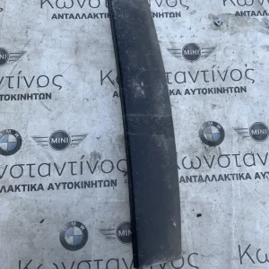 ΔΙΑΚΟΣΜΗΤΙΚΟ ΚΑΛΥΜΜΑ ΠΟΡΤ ΜΠΑΓΚΑΖ MINI COUNTRYMAN F60 (ΚΩΔ. ΑΝΤΑΛ. 7389449)