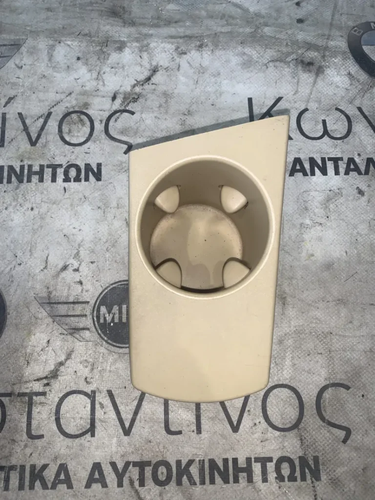 ΔΙΑΚΟΣΜΗΤΙΚΟ ΚΕΝΤΡΙΚΗΣ ΚΟΝΣΟΛΑΣ - ΠΟΤΗΡΟΘΗΚΗ BMW X3 E83 (ΚΩΔ. ΑΝΤΑΛ. 3401957)