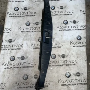 ΔΙΑΚΟΣΜΗΤΙΚΟ ΚΑΛΥΜΜΑ ΧΩΡΟΥ ΑΠΟΣΚΕΥΩΝ BMW Χ3 Ε83 (ΚΩΔ. ΑΝΤΑΛ. 51477049045)