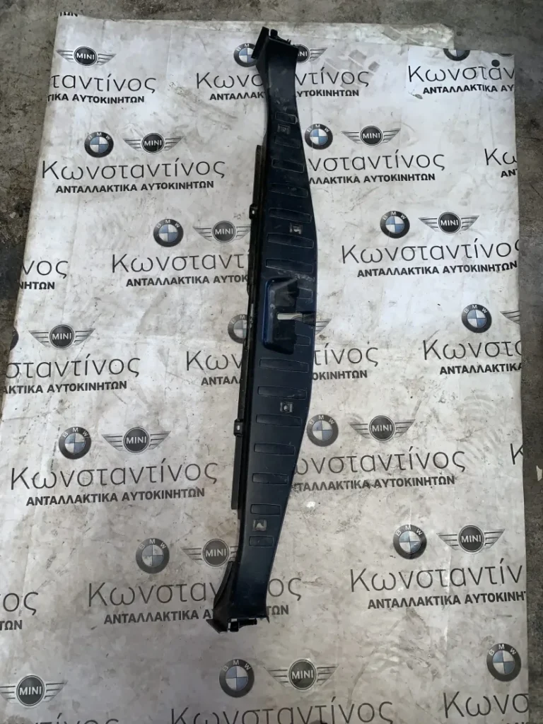 ΔΙΑΚΟΣΜΗΤΙΚΟ ΚΑΛΥΜΜΑ ΧΩΡΟΥ ΑΠΟΣΚΕΥΩΝ BMW Χ3 Ε83 (ΚΩΔ. ΑΝΤΑΛ. 51477049045)