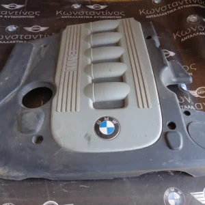 ΚΑΛΥΜΜΑ - ΚΑΠΑΚΙ ΚΙΝΗΤΗΡΑ BMW E60-Ε90-Χ5-Χ6  Μ57Ν2 3ΛΙΤΡΟ