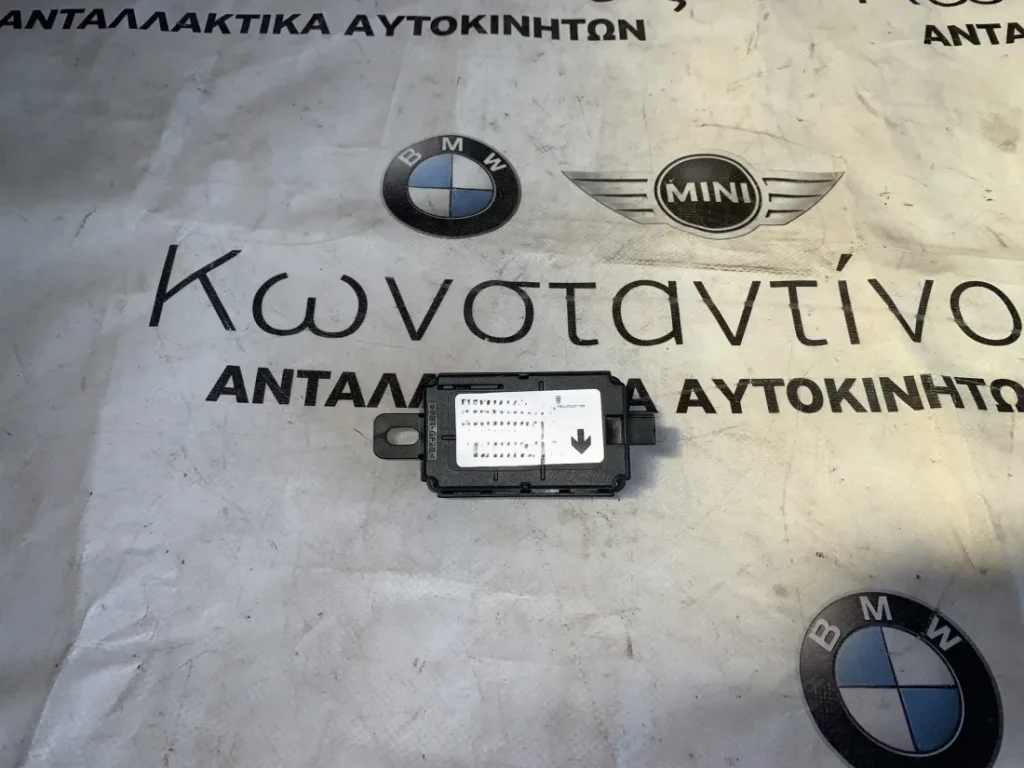 ΜΟΝΑΔΑ ΕΛΕΓΧΟΥ ΣΥΝΑΓΕΡΜΟΥ BMW ΣΕΙΡΑ 1, 3, 6 F20 F21 F30 F31 F06 F12 F13 X3 F25 X4 F26 (9269634)
