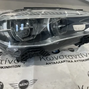 ΦΑΝΑΡΙ ΕΜΠΡΟΣ ΔΕΞΙΟ BMW X5-X6 F15 (7471348)