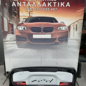 ΠΡΟΦΥΛΑΚΤΗΡΑΣ ΠΙΣΩ ΑΣΠΡΟΣ BMW i3 I01