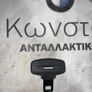 ΖΩΝΗ ΑΣΦΑΛΕΙΑΣ ΠΙΣΩ BMW ΣΕΙΡΑ 1, 3, 4 F20 F21 F30 F31 F32 F36 M2 F87 M4 F82 (ΚΩΔ. ΑΝΤΑΛ. 7243309)