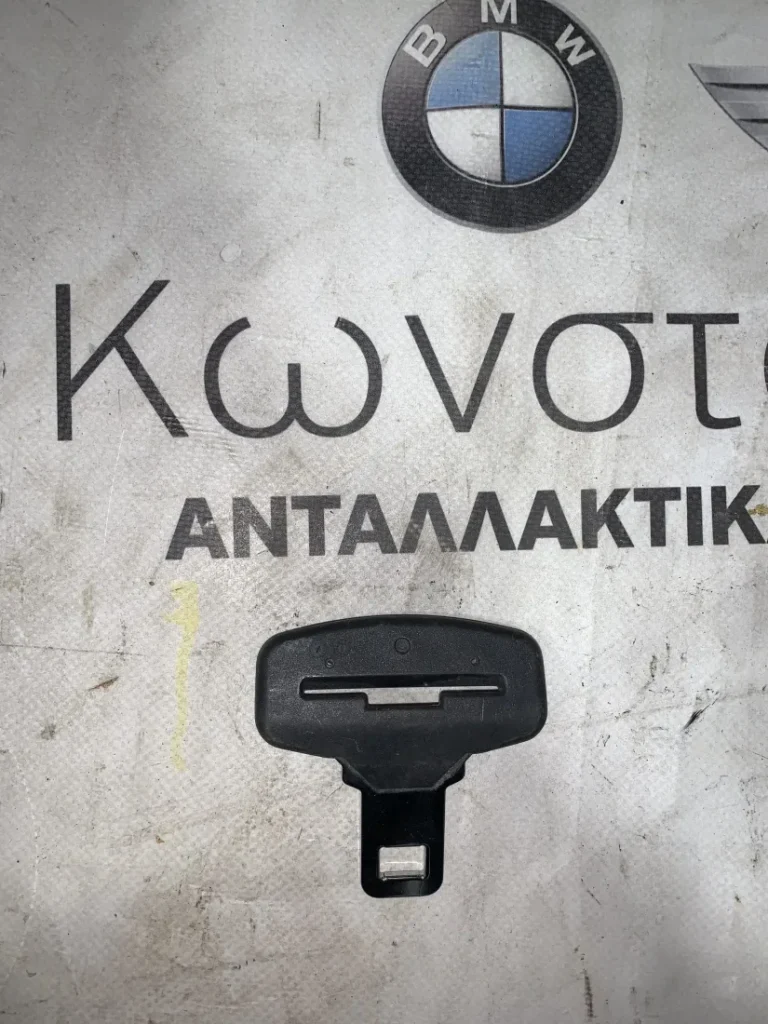 ΖΩΝΗ ΑΣΦΑΛΕΙΑΣ ΠΙΣΩ BMW ΣΕΙΡΑ 1, 3, 4 F20 F21 F30 F31 F32 F36 M2 F87 M4 F82 (ΚΩΔ. ΑΝΤΑΛ. 7243309)