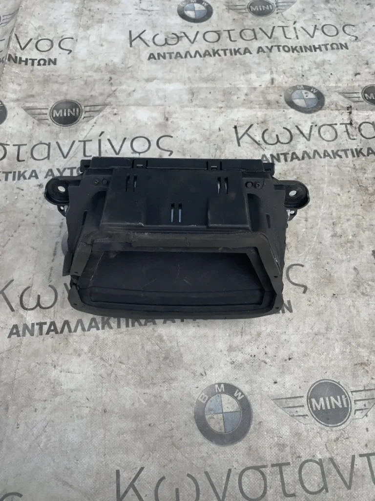 HEAD UP DISPLAY MINI F54 F55 F56 F57 (ΚΩΔ. ΑΝΤΑΛ. 9825225)