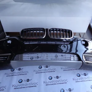 ΠΡΟΦΥΛΑΚΤΗΡΑΣ ΕΜΠΡΟΣ (FRONT BUMPER) BMW X5 F15 ΚΟΜΠΛΕ