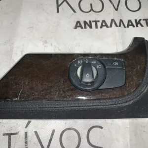 ΔΙΑΚΟΠΤΗΣ ΦΩΤΩΝ BMW Z4 E89 (9184275)