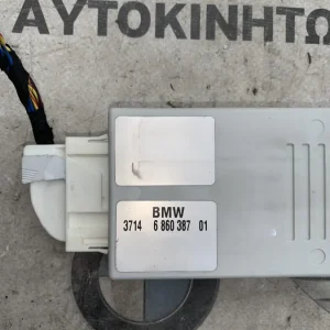 ΜΟΝΑΔΑ ΕΛΕΓΧΟΥ ΑΝΑΡΤΗΣΗΣ ΠΕΠΙΕΣΜΕΝΟΥ ΑΕΡΑ BMW X5 F15 X5 M F85 X6 F16 X6 M F86 (ΚΩΔ. ΑΝΤΑΛ. 37146860387)