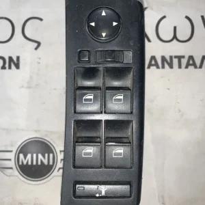 ΔΙΑΚΟΠΤΕΣ ΠΑΡΑΘΥΡΟΥ BMW ΣΕΙΡΑ 3 E46 TOURING (6916800)