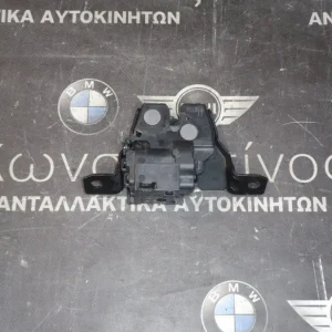 ΚΛΕΙΔΑΡΙΑ ΠΙΣΩ ΠΟΡΤΑΣ MINI F55 CLUBMAN (ΚΩΔ. ΑΝΤΑΛ.: 7337576 )