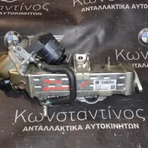 ΨΥΓΕΙΟ (REFRIGERATOR) ΚΑΥΣΑΕΡΙΩΝ EGR F11-F07 GT-X3 F25-X4 F26-X6 F16 -N57D30 - N47D20 ΣΕΙΡΑ 5 2.0 DIESEL (ΚΩΔ. ΑΝΤΑΛ.: 8517724 )