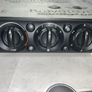 ΧΕΙΡΙΣΤΗΡΙΟ ΚΛΙΜΑΤΙΣΜΟΥ - ΚΑΛΟΡΙΦΕΡ MINI COOPER R50 (64111502214)