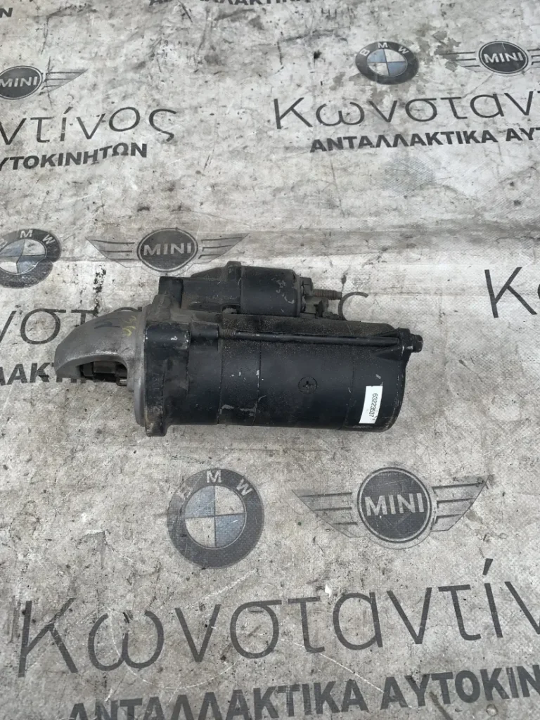 ΜΙΖΑ - ΕΚΚΙΝΗΤΗΣ BMW ΣΕΙΡΑ 3 E36 (ΚΩΔ. ΑΝΤΑΛ. 6322353)