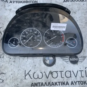 ΚΑΝΤΡΑΝ - ΚΟΝΤΕΡ BMW X5 E53 (ΚΩΔ. ΑΝΤΑΛ. 62116979580)