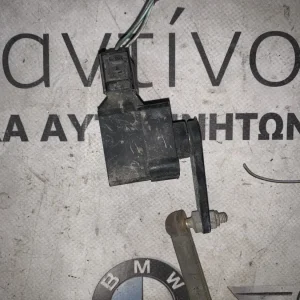 ΑΙΣΘΗΤΗΡΑΣ ΣΤΑΘΜΗ ΦΩΤΩΝ BMW ΣΕΙΡΑ 3, 5, 7 E46 E39 E65 E66 X3 E83 X5 E53 (ΚΩΔ. ΑΝΤΑΛ. 1093698)