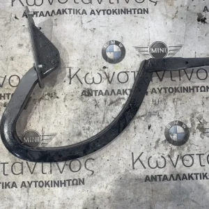 ΜΕΝΤΕΣΕΣ ΠΟΡΤ ΜΠΑΓΚΑΖ ΔΕΞΙΑ BMW ΣΕΙΡΑ 3, 4 F30 F31 M3 F80 F32 F33 M4 F82 F83 (ΚΩΔ. ΑΝΤΑΛ. 7420782)