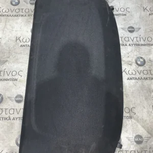 ΡΑΦΙ ΠΟΡΤ ΜΠΑΓΚΑΖ - ΧΩΡΟΣ ΑΠΟΣΚΕΥΩΝ BMW X2 F39 (ΚΩΔ. ΑΝΤΑΛ. 51469476585)