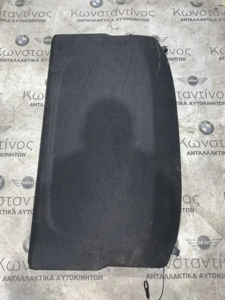 ΡΑΦΙ ΠΟΡΤ ΜΠΑΓΚΑΖ - ΧΩΡΟΣ ΑΠΟΣΚΕΥΩΝ BMW X2 F39 (ΚΩΔ. ΑΝΤΑΛ. 51469476585)