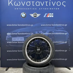ΖΑΝΤΟΛΑΣΤΙΧΑ BMW E65 ΣΕΙΡΑ 7 ΗΜΙΤΑΣΙΟΝ