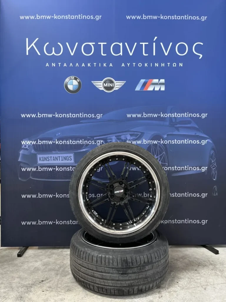 ΖΑΝΤΟΛΑΣΤΙΧΑ BMW E65 ΣΕΙΡΑ 7 ΗΜΙΤΑΣΙΟΝ