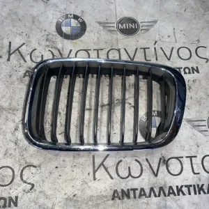 ΚΑΡΔΙΑ ΠΡΟΦΥΛΑΚΤΗΡΑ ΕΜΠΡΟΣ ΑΡΙΣΤΕΡΑ BMW ΣΕΙΡΑ 3 E46 (ΚΩΔ. ΑΝΤΑΛ. 8195055)