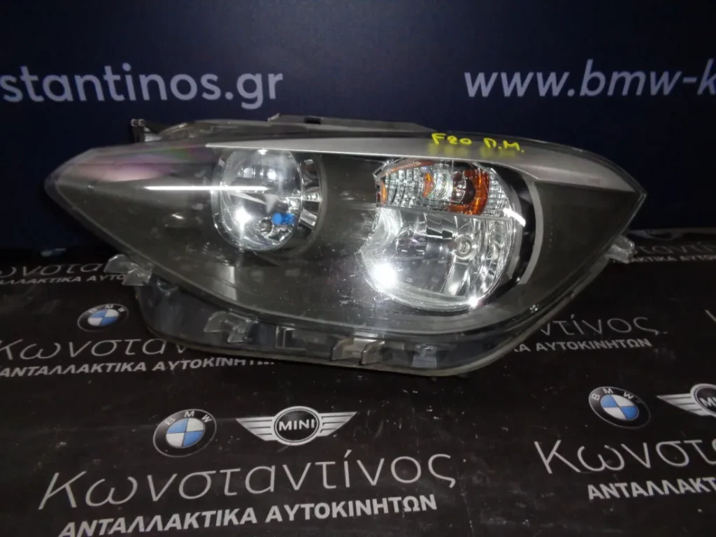 ΦΑΝΑΡΙ ΕΜΠΡΟΣ (FRONT LIGHT) BMW F20 ΑΠΛΟ ΑΡΙΣΤΕΡΟ (LEFT) - (ΚΩΔ. ΑΝΤΑΛ.: 7229671 )