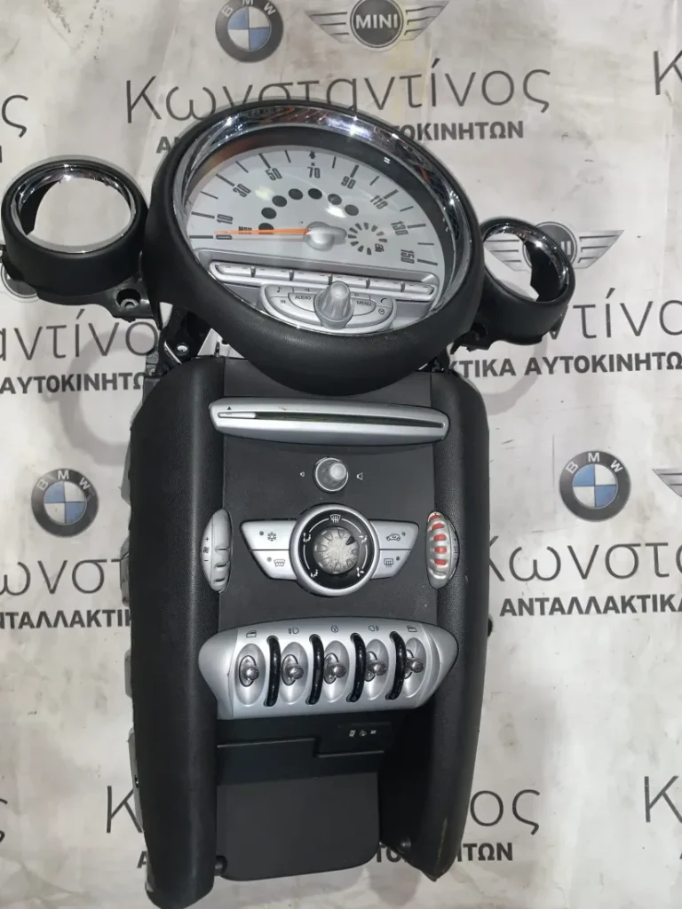 ΚΕΝΤΡΙΚΗ ΚΟΝΣΟΛΑ MINI COOPER S R56