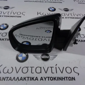 ΚΑΘΡΕΦΤΗΣ (MIRROR) BMW X5 E70 ΗΛΕΚΤΡΙΚΟΣ-ΑΝΑΔΙΠΛΩΜΕΝΟΣ-ΘΕΡΜΑΙΝΟΜΕΝΟΣ ΑΡΙΣΤΕΡΟΣ (LEFT)