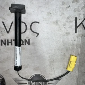 ΕΝΕΡΓΟΠΟΙΗΤΗΣ ΚΑΠΟ BMW ACTIVE TOURER ΣΕΙΡΑ 2 F45 (7300537)