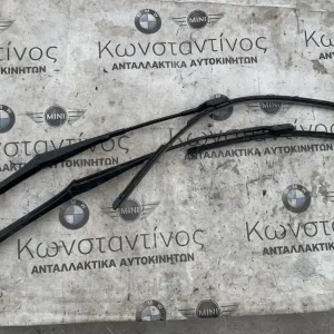 ΒΡΑΧΙΟΝΕΣ ΥΑΛΟΚΑΘΑΡΙΣΤΗΡΩΝ BMW ΣΕΙΡΑ 2 U06 A.T. (ΚΩΔ. ΑΝΤΑΛ. 61618492112 - 61618492121)