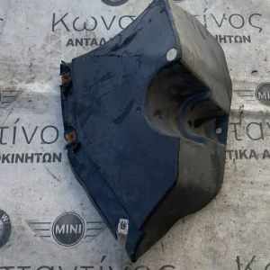 ΥΠΟΔΑΠΕΔΙΑ ΕΠΕΝΔΥΣΗ ΠΙΣΩ ΔΕΞΙΑ BMW ΣΕΙΡΑ 1 F20 F21 (ΚΩΔ. ΑΝΤΑΛ. 51757241836)