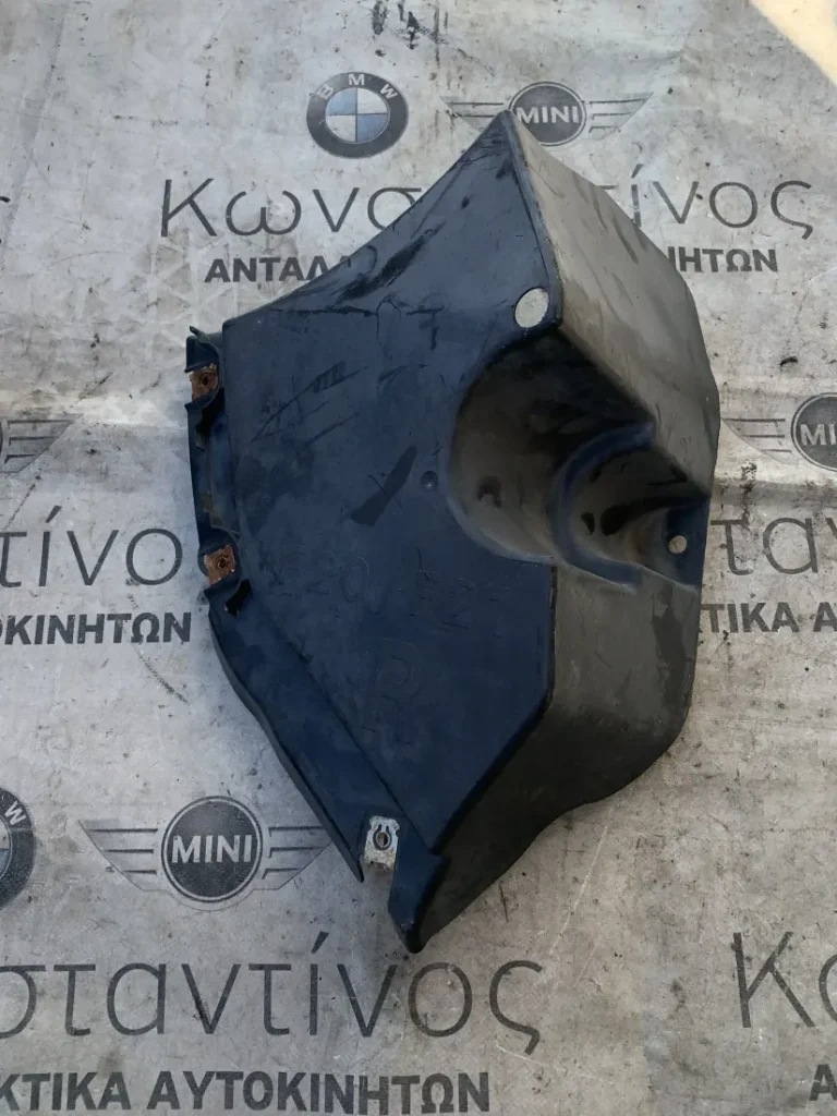 ΥΠΟΔΑΠΕΔΙΑ ΕΠΕΝΔΥΣΗ ΠΙΣΩ ΔΕΞΙΑ BMW ΣΕΙΡΑ 1 F20 F21 (ΚΩΔ. ΑΝΤΑΛ. 51757241836)