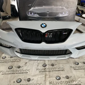 ΜΟΥΡΗ - ΠΡΟΦΥΛΑΚΤΗΡΑΣ ΕΜΠΡΟΣ BMW M2 F87 COMPETITION (ΚΩΔ. ΑΝΤΑΛ. 871041568)