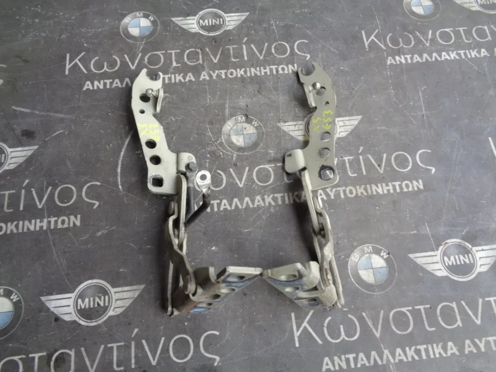 ΜΕΝΤΕΣΕΔΕΣ ΕΜΠΡΟΣ ΚΑΠΟΥ  BMW X5 E53 ΖΕΥΓΑΡΙ (ΚΩΔ. ΑΝΤΑΛ.: 8402173 KAI 8402174 )