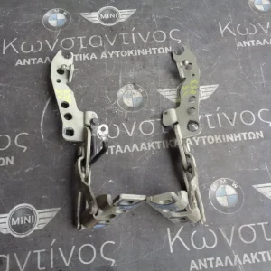 ΜΕΝΤΕΣΕΔΕΣ ΕΜΠΡΟΣ ΚΑΠΟΥ  BMW X5 E53 ΖΕΥΓΑΡΙ (ΚΩΔ. ΑΝΤΑΛ.: 8402173 KAI 8402174 )