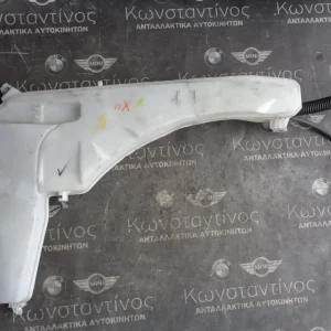 ΠΑΓΟΥΡΙ ΠΙΤΣΙΛΙΘΡΑΣ BMW X3 F25-X4 F26 (ΚΩΔ. ΑΝΤΑΛ.: 7341925 )