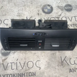 ΑΕΡΑΓΩΓΟΣ ΤΑΜΠΛΟΥ BMW X3 E83 (ΚΩΔ. ΑΝΤΑΛ. 3415965)