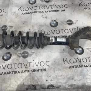 ΑΜΟΡΤΙΣΕΡ ΕΜΠΡΟΣ ΑΡΙΣΤΕΡΑ BMW X5 E70 (ΚΩΔ. ΑΝΤΑΛ. 824903011561)