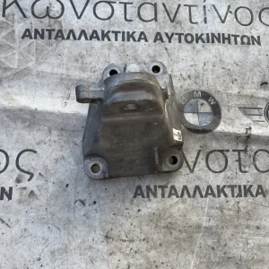 ΣΤΗΡΙΓΜΑ ΒΑΣΗΣ ΚΙΝΗΤΗΡΑ ΔΕΞΙΑ BMW ΣΕΙΡΑ 1, 2, 3, 4 F20 F21 F22 F23 F30 F31 F34 GT F32 F33 F36 GC (ΚΩΔ. ΑΝΤΑΛ. 22116859416 - 6859406)