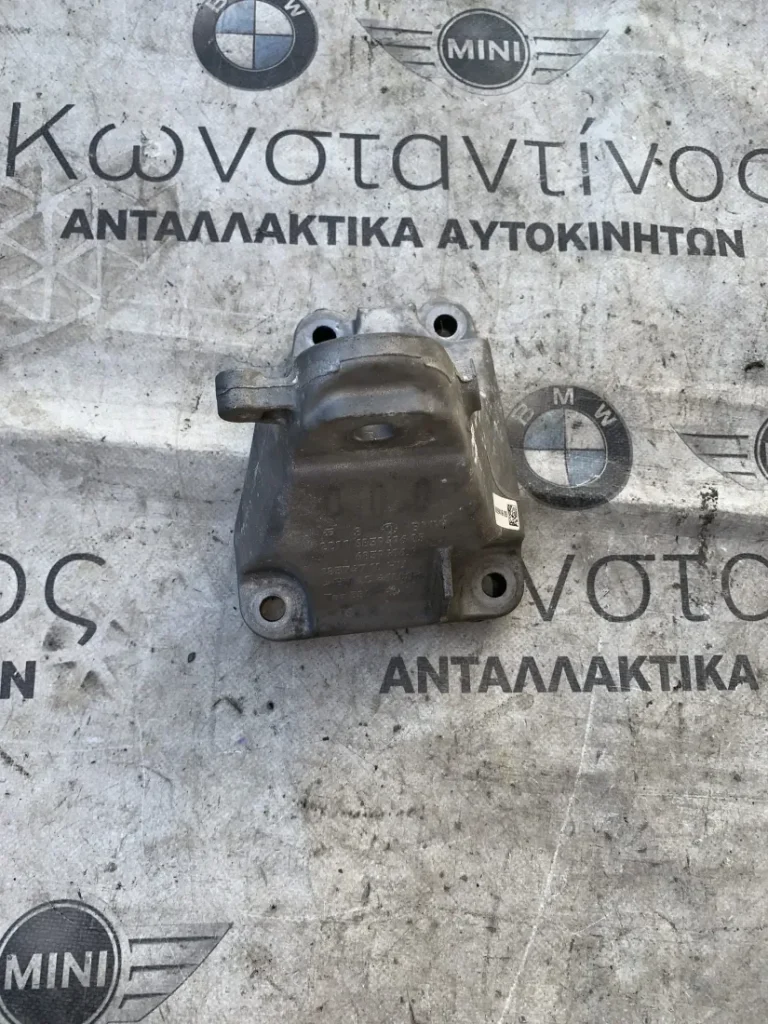 ΣΤΗΡΙΓΜΑ ΒΑΣΗΣ ΚΙΝΗΤΗΡΑ ΔΕΞΙΑ BMW ΣΕΙΡΑ 1, 2, 3, 4 F20 F21 F22 F23 F30 F31 F34 GT F32 F33 F36 GC (ΚΩΔ. ΑΝΤΑΛ. 22116859416 - 6859406)