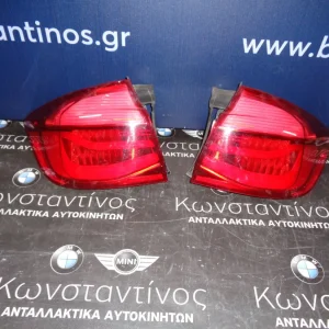 ΦΑΝΑΡΙΑ ΠΙΣΙΝΑ (REAR LIGHTS) BMW CARAVAN F31 FACELIFT ΣΕΙΡΑ 3 - (ΚΩΔ. ΑΝΤΑΛ.: 7220906 )