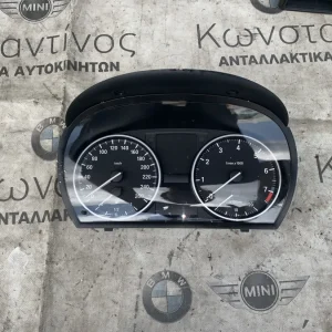 ΤΑΜΠΛΟ ΟΡΓΑΝΩΝ BMW ΣΕΙΡΑ 3 E90 E91 E92 E93 X1 E84 (ΚΩΔ. ΑΝΤΑΛ. 9187340)