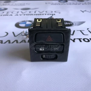 BMW ΔΙΑΚΟΠΤΗΣ (SWITCH) ZV/ΦΩΤΑ ΑΛΑΡΜ/DTC E90-91-92-93