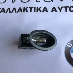 ΔΙΑΚΟΠΤΗΣ ΠΑΡΑΘΥΡΟΥ MINI COUNTRYMAN R60 9800972